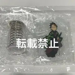 劇場版 鬼滅の刃 無限城編 第一章 てちてちスタンドセット 竈門炭治郎