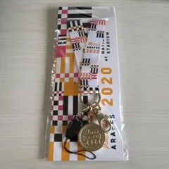 嵐フェス 2020 ストラップ