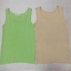 【2点セット】リブタンクトップ グリーン＆ベージュ まとめ売り