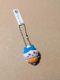 ちいかわ くら寿司 コラボ キーホルダー