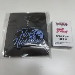 Ave Mujica 5th LIVE 特典+バンドリコラボデッキ