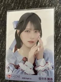 2026年最新】佐々木舞香 チェキの人気アイテム - メルカリ