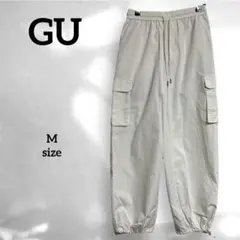 【GU/ジーユー】良品✨️(M) カーゴパンツ 裾ドローコード付き ホワイト