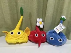 ピクミン　なりきり帽子　3点セット