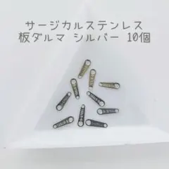 Item thumbnail for item d9773d23-34bf-4324-b820-57600af84ebe