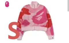 BAPE MEGA ABC CAMO FUR CROPPED CARDIGAN