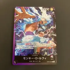 ワンピース ニカ ルフィ OP09-061 黒紫 リーダー ギア5 - メルカリ