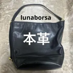 Item thumbnail for item d9b56880-c9ce-4722-9d5a-13cda0c4c6ca