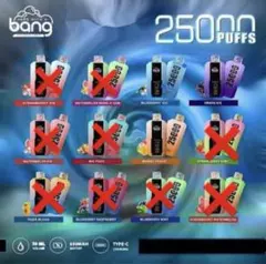 VAPE bang 25000puffs　ニコチンフリー