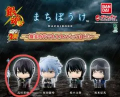 Item thumbnail for item 5d561bc4-b3d5-4dbd-84ca-4c41846d9b6c