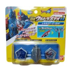 Item thumbnail for item 7725ea5b-35ce-4c5d-b03e-edbf435bcfd6