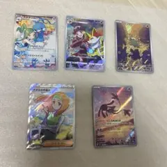 ポケモンカード トレーナーSRセット ミモザ メイ エリカ アセロラ