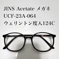 Item thumbnail for item 47029bef-1c99-40f7-b00d-fa600e87a14f