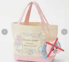 おぱんちゅうさぎ　ミニトートバッグ