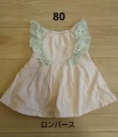 Item thumbnail for item 6ccd4053-2f85-47b4-815f-5187900aed3f