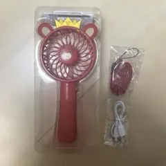 レア】福山雅治 ライブ 会場限定グッズ ハンディファン - メルカリ