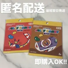 BTS BT21 シールステッカー 2個セット TATA SHOOKY