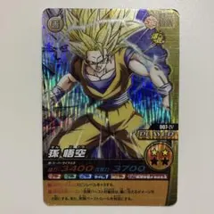 ドラゴンボール Z W爆烈インパクト　007-Ⅳ 孫悟空