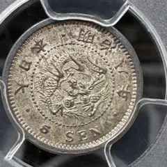 T*N様 ロシア 20コペイカ銀貨☆1914年/未使用/双頭の鷲/NGC MS6 T*N様 ロシア 20コペイカ銀貨☆1914年/未使用/双頭の鷲/NGC MS6 - メルカリ