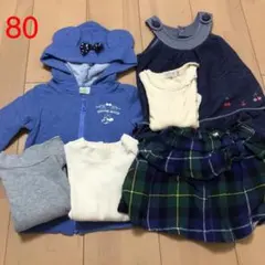 女の子　80サイズ　6点セット