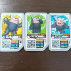 ポケモン　ガオーレ　キテルグマ