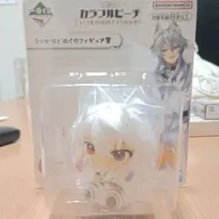 からぴち1番くじ　どぬく