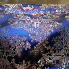 Item thumbnail for item 4895378d-ade8-4785-9463-c32444a787ba