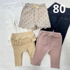 プティマイン レギンス パンツ 5点セット 80