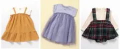 BREEZE 赤ちゃん服　ベビー服　セット