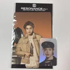2026年最新】テヨン トレカ resonanceの人気アイテム - メルカリ