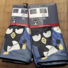 新品　冷感枕かばー　ばつ丸　サンリオ　２点のサムネイル