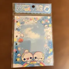 Item thumbnail for item ed05c1fc-e0d9-44da-9103-bec1ab05e92b