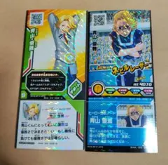 Item thumbnail for item 1c0c72a8-9168-4ef6-a590-69610473712b