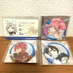 転生したらスライムだった件　カラオケの鉄人　グリッター缶バッジ　入国証風カード