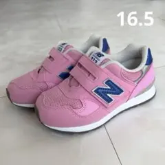 【美品ニューバランス 313】16.5 キッズ　スニーカー　ピンク