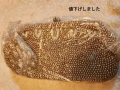 Item thumbnail for item 6382919e-6d8f-43e8-88dc-8677fc24375e