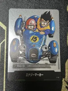 エナジーマーカー E- 76銀 フュージョンワールド 漫画 22巻 - メルカリ