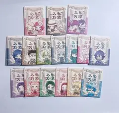 鬼滅の刃 ステッカー 全種コンプリート