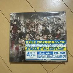 2026年最新】オールナイトロング dvdの人気アイテム - メルカリ