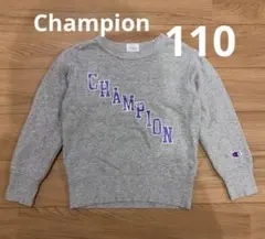 Champion チャンピオントレーナー 110 グレー　スウェットロゴプリント