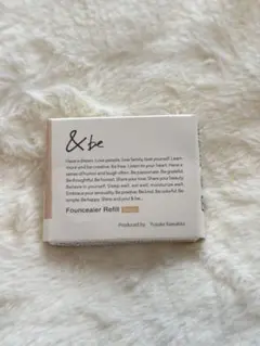 &be 팬셔 리필 베이지 2g