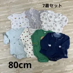 80cm ロンパース　まとめ売り　半袖　長袖　女の子　コトリ　フタフタ