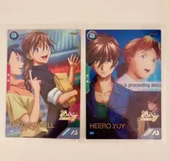 Item thumbnail for item 9c77008a-7abc-4fd2-b6cb-c3d646701ec3