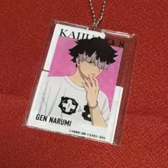 怪獣8号 鳴海弦 ベースヤードトーキョー アクリルビッグタグB