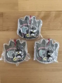 サンリオ パッケージチャーム バツ丸くん　3つセット