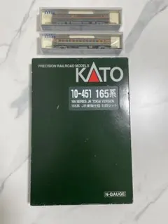 KATO 10-382 500系基本セットと 2両増結セット - メルカリ
