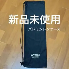 Item thumbnail for item e21a4bd6-c053-4fc4-87b7-509ab93a0aae