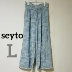 Item thumbnail for item 720e7855-dfa6-427f-bb27-2a07b5654a1c