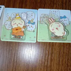 ちいかわ　アクリルシーンクリップ　うさぎセット