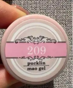 mun ※プロフお読みください様 リクエスト 3点 まとめ商品